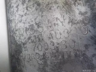 62030AU300 Nissan Усилитель переднего бампера Nissan Primera 12 Арт E51658975, вид 9