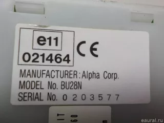 88039FE020 Subaru Блок управления центральным замком Subaru Impreza 5 Арт E51809758, вид 6
