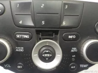 28395BA000 Nissan Блок управления климатической установкой Nissan Primera 12 Арт E52126057, вид 7