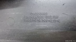 MN186474 Mitsubishi Накладка на порог (наружная) Mitsubishi Outlander 3 restailing 2 Арт E95385713, вид 15