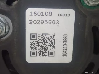 2706020290 Toyota Генератор Toyota Highlander 1 Арт E70375492, вид 4
