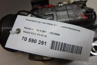C23661450E Mazda Компрессор системы кондиционирования Mazda 3 BP 2.0л Арт E70590391, вид 8