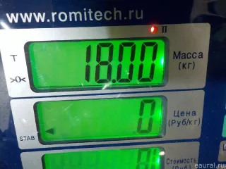 6700548220 Toyota Дверь багажника Lexus RX 2 Арт E15014174, вид 13