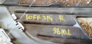 F1EB15A298B Рамка фары противотуманной правой Ford Focus 3 restailing Арт 00096101, вид 5