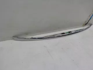 1068052382 Накладка крышки багажника Geely Emgrand 7 Арт BIT721036, вид 4