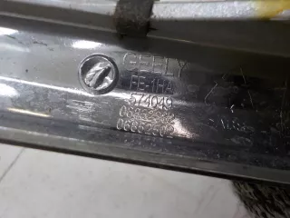 1068052382 Накладка крышки багажника Geely Emgrand 7 Арт BIT721036, вид 10
