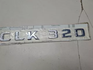 A2088170315 Эмблема крышки багажника Mercedes CLK W209 Арт Z330803, вид 2
