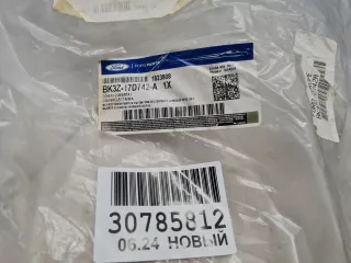 1823808 Крышка на зеркало правое Ford Transit 4 Арт Z330597, вид 8