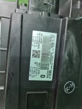 7051026800 Фара левая Geely Tugella Арт 0000006684433, вид 18