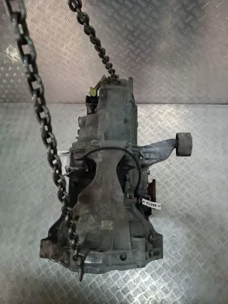 DWG КПП механическая (МКПП) Volkswagen Passat B5 Арт 41399, вид 3