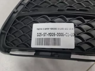 STMD09000G Решётка в бампер правая Mercedes E W212 Арт ZAP331454, вид 4