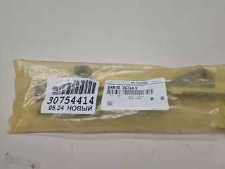 248103CGA3 Натяжитель цепи Kia Stinger Арт Z330282, вид 1