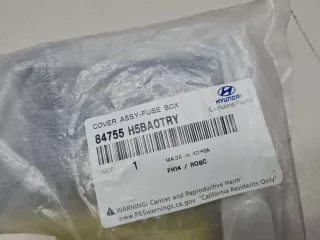 84755H5BA0TRY Крышка блока предохранителей Hyundai Solaris 2 Арт Z330328, вид 2