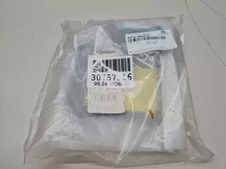 84755H5BA0TRY Крышка блока предохранителей Hyundai Solaris 2 Арт Z330328, вид 3