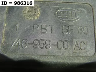 8U0941329 БЛОК УПРАВЛЕНИЯ ФАРЫ Volkswagen Touareg 2 Арт MB72211, вид 3