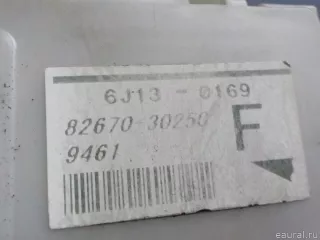 8267030250 Toyota Блок предохранителей Lexus GS 3 Арт E50770574, вид 5
