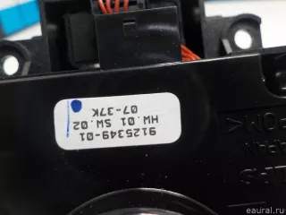 65829125349 BMW Кнопка многофункциональная BMW X5 E70 Арт E52092513, вид 13