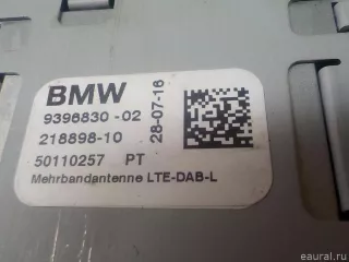 65209396830 BMW Антенна BMW 6 E63/E64 Арт E52131666, вид 9