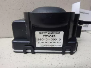 8904030010 Toyota Сирена сигнализации (штатной) Lexus GS 3 Арт E6831133, вид 2