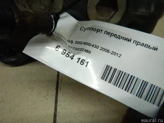 4773022460 Toyota Суппорт тормозной передний правый Lexus RC Арт E6954161, вид 5