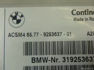 65776837359 BMW Блок управления AIR BAG BMW 5 F10/F11/GT F07 Арт E95085056, вид 4