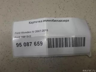 1691543 Ford Иммобилайзер Ford C-max 2 restailing Арт E95087659, вид 6