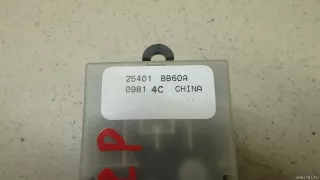 25401BB60A Nissan Блок управления стеклоподъемниками Nissan Qashqai 2 restailing Арт E95195393, вид 9