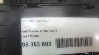 1796482 Ford Блок управления центральным замком Ford Galaxy 2 restailing Арт E95353603, вид 5