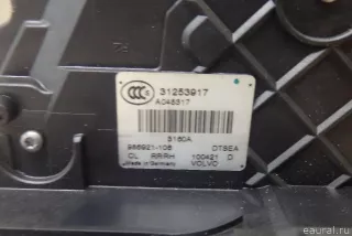 31253917 Volvo Замок двери задней правой Volvo XC70 3 Арт E95380228, вид 3