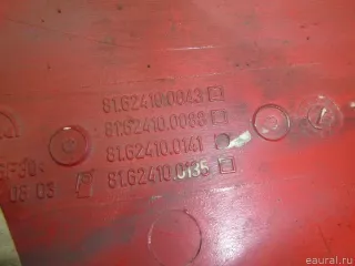 81624100043 MAN Молдинг стекла лобового MAN TGX Арт E4173514, вид 8