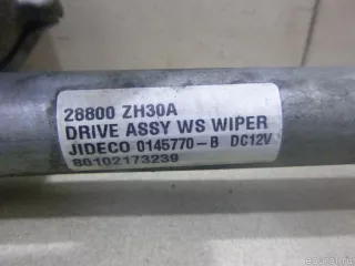 28800ZH30A Nissan Трапеция стеклоочистителей Nissan Titan Арт E21693532, вид 8