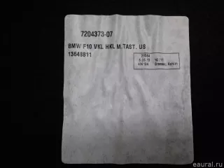 51497204373 BMW Обшивка крышки багажника BMW 5 F10/F11/GT F07 Арт E22321615, вид 4