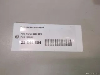 1688422 Ford Распредвал Peugeot Boxer 3 Арт E22844504, вид 11