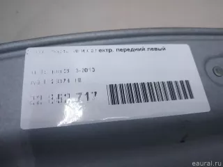 1T2837461B VAG Стеклоподъемник электр. передний левый Volkswagen Touran 1 Арт E22852717, вид 13