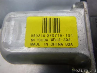 30784511 Volvo Стеклоподъемник электр. задний левый Volvo S80 2 restailing 2 Арт E22912171, вид 7