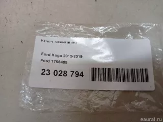 1756409 Ford Ключ Ford C-max 2 restailing Арт E23028794, вид 5