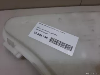 61667269667 BMW Бачок омывателя BMW 7 F01/F02 Арт E23046796, вид 10
