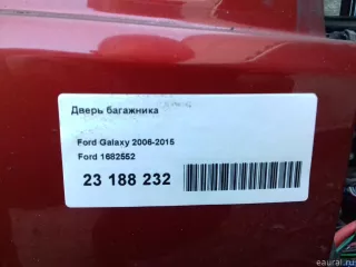 1682552 Ford Дверь багажника Ford Galaxy 2 restailing Арт E23188232, вид 12