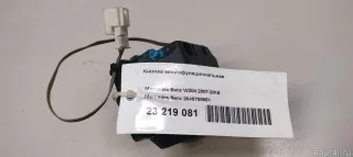 2048708851 Mercedes Benz Кнопка многофункциональная Mercedes GL X166 Арт E23219081, вид 5