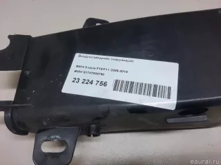 51747200798 BMW Воздухозаборник (наружный) BMW 5 F10/F11/GT F07 Арт E23224756, вид 10