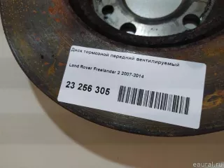 LR007055 Land Rover Диск тормозной передний Volvo XC70 3 Арт E23256305, вид 6