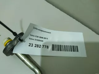 31320440 Volvo Трубка кондиционера Volvo XC70 3 Арт E23282778, вид 7