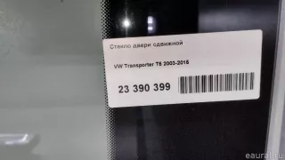 7E0847757K9B9 VAG Стекло двери сдвижной Volkswagen Transporter T5 restailing Арт E23390399, вид 9
