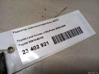 3291060150 Toyota Радиатор масляный Lexus GX 1 Арт E23402921, вид 12