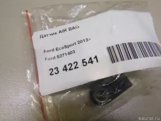 5271403 Ford Датчик AIR BAG Ford Explorer 5 restailing Арт E23422541, вид 10