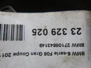 27108643149 BMW Коробка раздаточная BMW 5 F10/F11/GT F07 Арт E23458536, вид 20