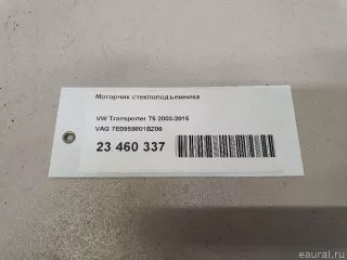 7E0959801BZ06 VAG Моторчик стеклоподъемника Volkswagen Transporter T5 restailing Арт E23460337, вид 11