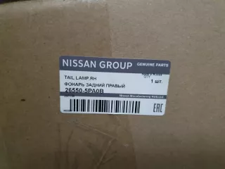 265505PA0B, 21950371601000, 26550-5PA0B, 2195-0371601-00-0 Фонарь Datsun On-Do Арт DN131709, вид 9