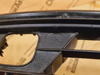 5311242110, 53112-42110 Решетка бампера Toyota Rav 4 4 Арт DN135186, вид 4
