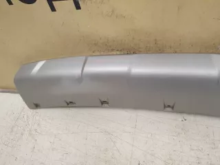 602000490AA Накладка бампера Chery Tiggo 4 Арт DN146460, вид 4